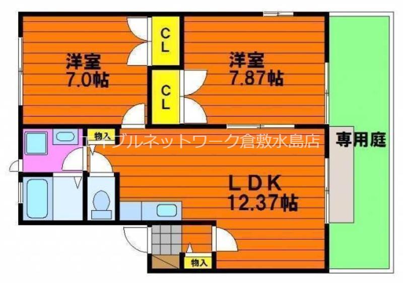 グレースフル大福C棟(2LDK/2階)の間取り写真