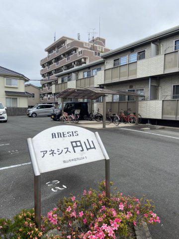 アネシス円山B