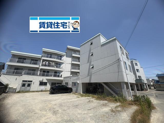 メゾン白鷺