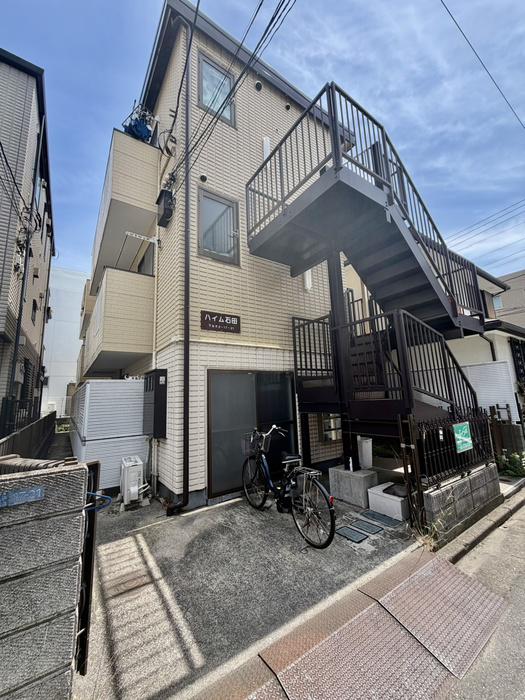 ハイム石田