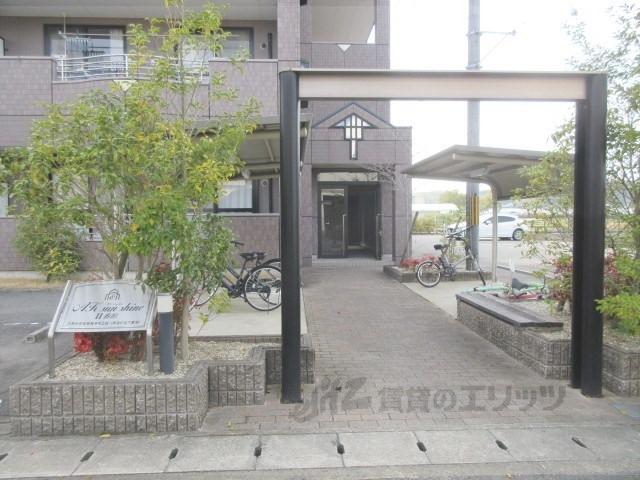AKサンシャインⅡ番館