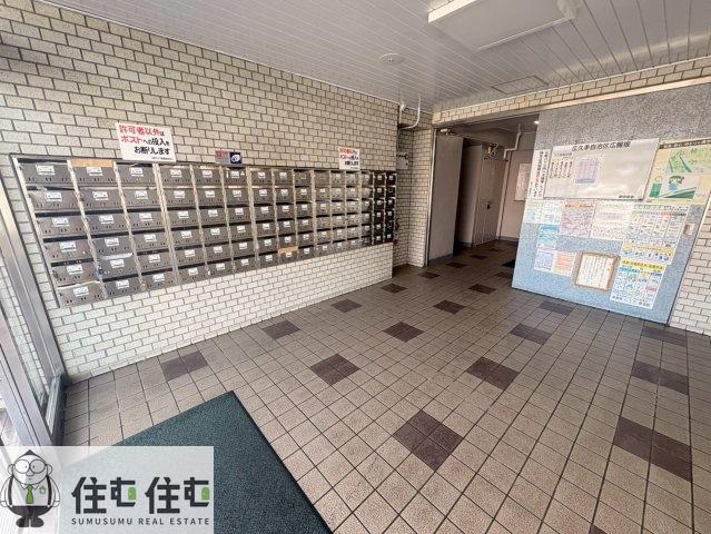 元町ハイツ