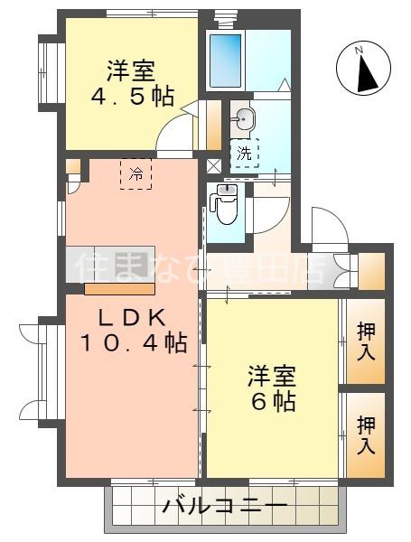 グリーンハイム21(2LDK/2階)の間取り写真