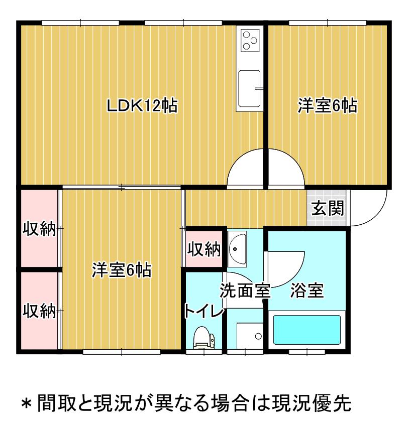 ハートワン(2LDK/1階)の間取り写真