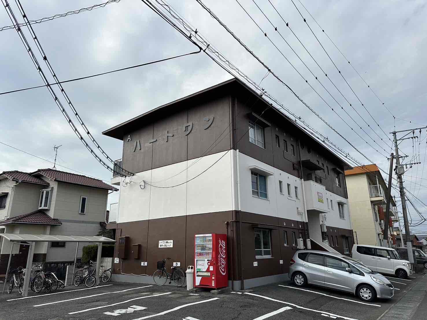 ハートワン