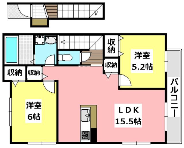 パストラーレ中村(2LDK/2階)の間取り写真