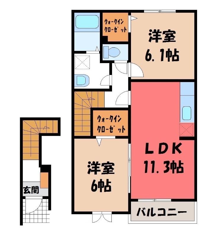 ボ・ヌール(2LDK/2階)の間取り写真