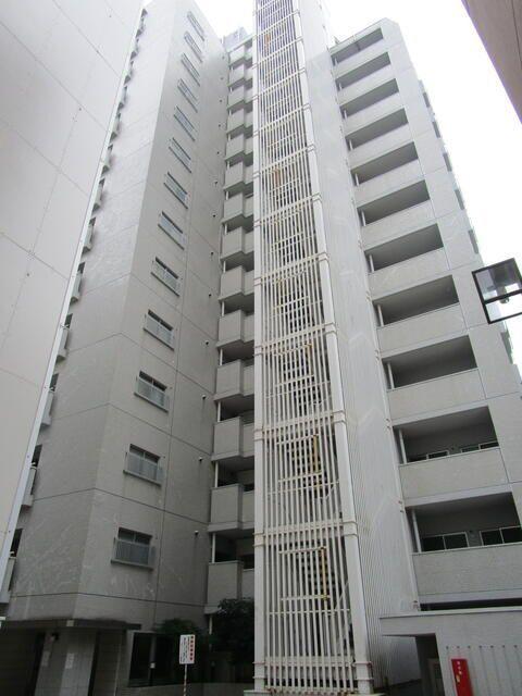 二日町パークマンション