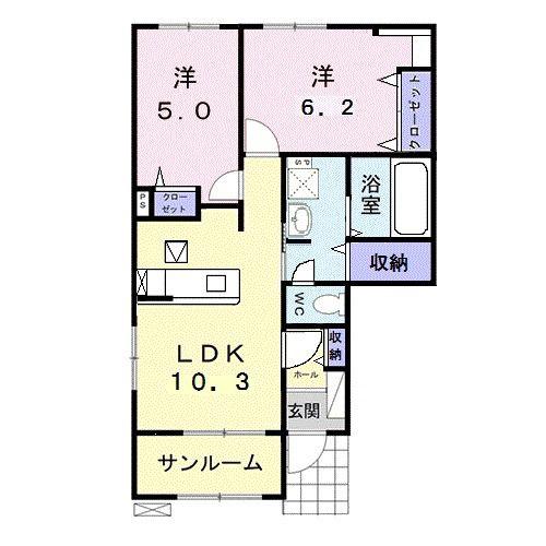パールマリン III(2LDK/1階)の間取り写真