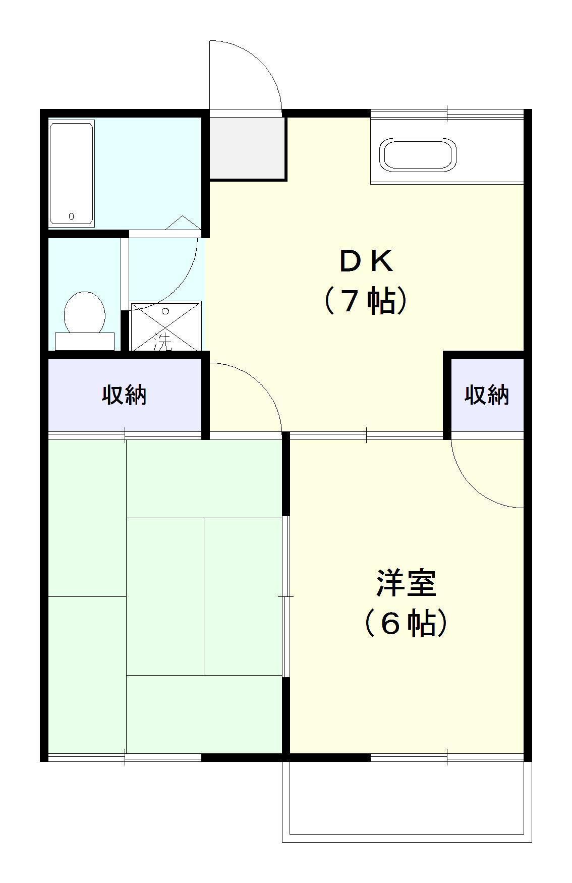 根岸ハイツ(2DK/2階)の間取り写真