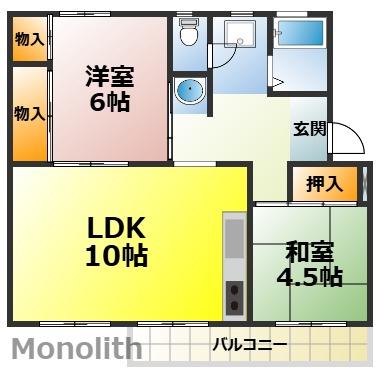 鶴山台25号棟(2LDK/2階)の間取り写真