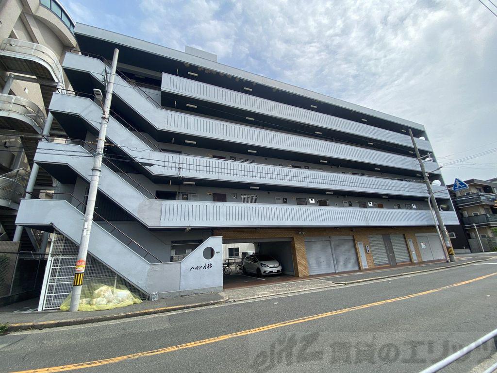 ハイツ小松