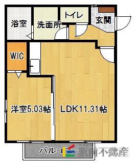 アクシス(1LDK/1階)の間取り写真