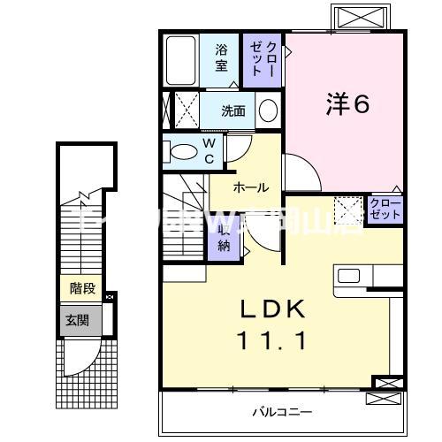 ドゥアビエスタ(1LDK/2階)の間取り写真