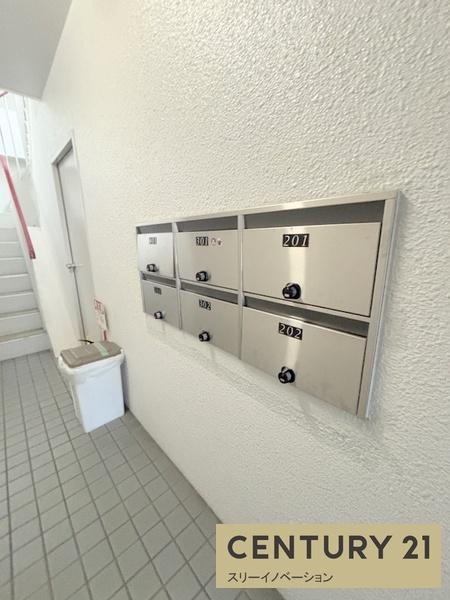 金城マンション