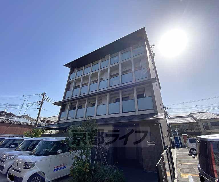 ブーブーヴィラ二条