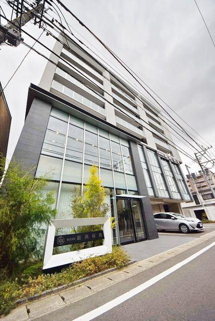 レガリア吉塚