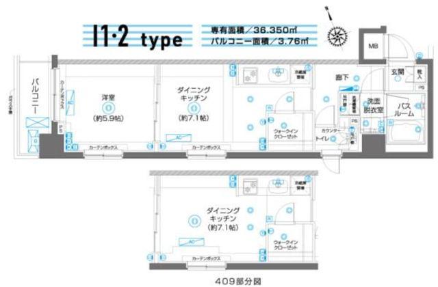 ZOOM駒込(1DK/4階)の間取り写真