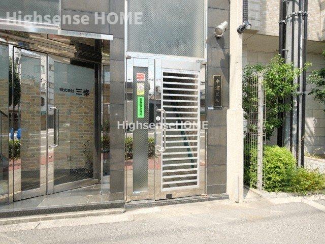 中道ビル