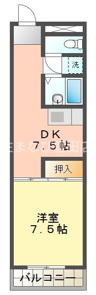 グリーンプラザ