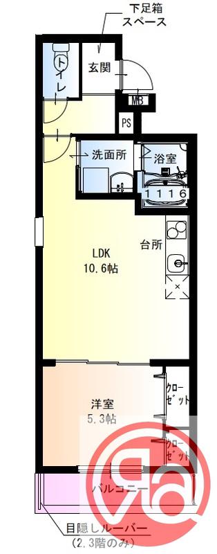 フジパレス今川公園III番館(1LDK/2階)の間取り写真