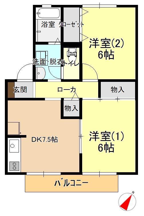 メゾン・クレールE棟(2DK/1階)の間取り写真