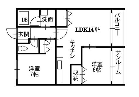 KSハイツ(2LDK/3階)の間取り写真