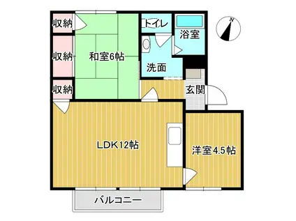 グリーンハイツ三和(2LDK/2階)の間取り写真