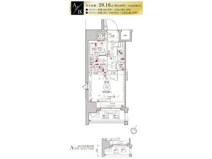 LEA MARKS横濱参番館(1K/6階)の間取り写真