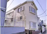 臼井パーソナルアパート