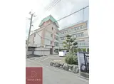 岡町グリーンハイツ