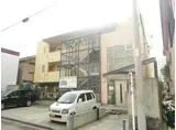 インペリアル寿町マンション