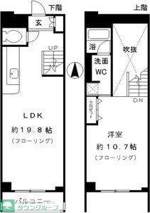 レジディア東桜II(1LDK/7階)の間取り写真