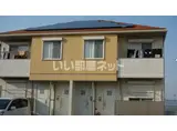 シャーメゾン南沖洲 C棟