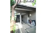 ヤマシタハウス