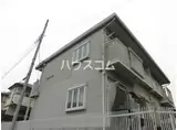 アップルパイIII