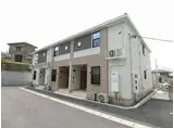 セントラル ビスタ 半田 II
