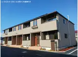ベルコロン