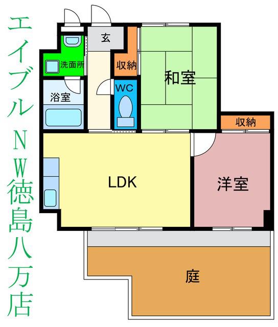 ケイズコート(2LDK/1階)の間取り写真
