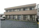 メゾンコンフォール