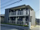 ジュリアス・ハーツ