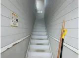 ラビリンス壱番館