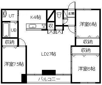 エステートコバックビル(3LDK/1階)の間取り写真