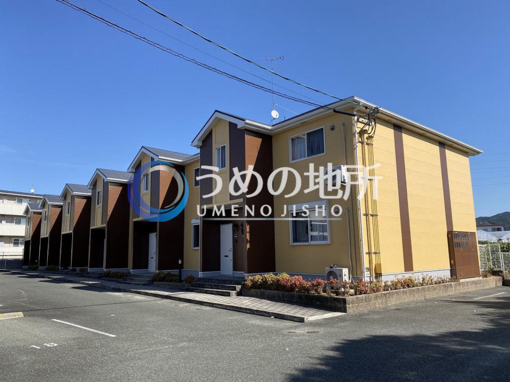 グランドアマレーVI番館