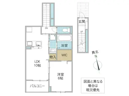 ソラリス(1LDK/2階)の間取り写真