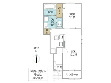 サニーフラットII(1LDK/1階)の間取り写真