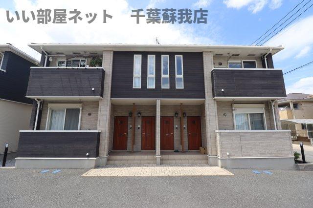 アルカンシエル市原 B