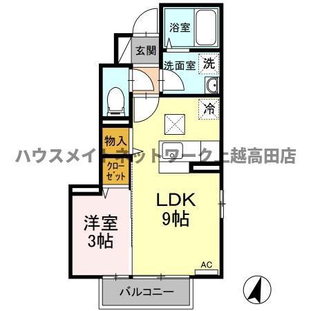 CASAフィオーレ(1LDK/1階)の間取り写真
