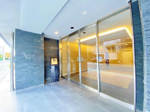アルティザ淡路駅東