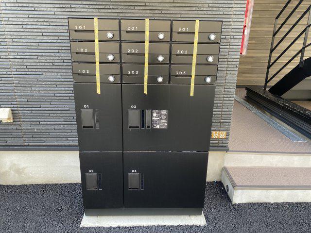 アザーレ・パッシオ本厚木A